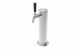 Air-Cooled Beer Dispensing Kit - Draft Arm, 1 Faucet in Polished Chrome