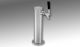 Air-Cooled Beer Dispensing Kit - Draft Arm, 3 Faucet in Polished Chrome 